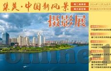果冻传媒林予曦视频-探索果冻传媒林予曦视频的多元魅力