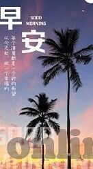 果冻传媒完整免费-探索果冻传媒的魅力，免费内容与创意的完美结合