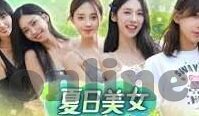 麻豆精品传媒一二三区-麻豆精品传媒——探索多样化娱乐新视角