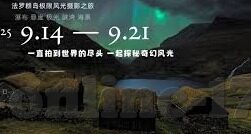 麻豆网app-迷小蓝，解锁视界的新窗口