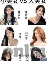 免费成人视频网址-探索成人娱乐的边界，免费成人视频资源探索指南